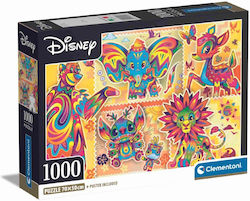 High Quality Collection Puzzle 2D 1000 Pieces