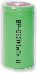 Muzik D 5000mAh 1.2V 1Stück Muzik D 5000mAh 1.2V 1Stück