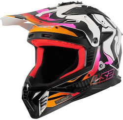 LS2 Full Face Helmet ECE 22.06