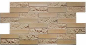 Panouri Decorative 3D Din PVC Cu Adeziv Bej 98x48x0.3cm
