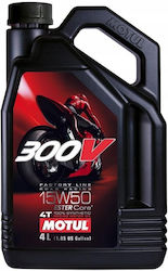 Motul 300v Συνθετικό Λάδι Μοτοσυκλέτας για Τετράχρονους Κινητήρες 15W-50 4lt