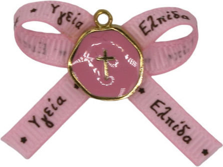 Makwedding Christening Charm Pendant Rose Gold 25pcs