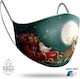 Sagg Face Mask Kids Παιδική Προστατευτική Μάσκα Προσώπου Santa Claus 9 12x17cm 17067