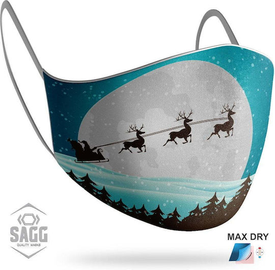 Sagg Face Mask Kids Παιδική Προστατευτική Μάσκα Προσώπου Santa Claus 8 12x17cm 17066