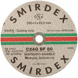 Smirdex Δίσκος Κοπής Δομικών Υλικών 115mm
