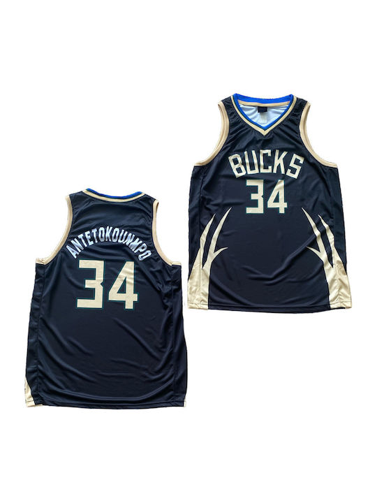 Jersey Style Basketball