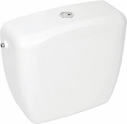 Siamp Rondo Universal Wandmontiert Kunststoff Toiletten-Spülung Rechteckig Weiß