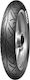Pirelli 120/80-16 E-Commerce-Website Schlauchlos / TT Sport Motorradreifen