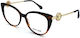 Roberto Cavalli Γυναικείος Σκελετός Γυαλιών Cat Eye Καφέ RC5076 052
