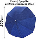 Foldable Beach Umbrella Diameter 2m Blue