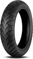 Kenda 130/70-16 Tubeless