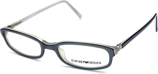 Emporio Armani Brillenrahmen Gray EA658 592