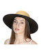 Hatpoint Wicker Women's Hat Beige