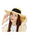 Hatpoint Wicker Women's Hat Beige