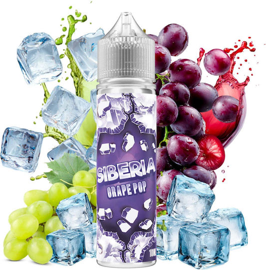 Joora Joora E-Zigaretten Aromakonzentrate 15ml 1 Stück Trauben Pop