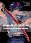 Seraph Of The End Guren Ichinose Catastrophe At Sixteen Manga 3