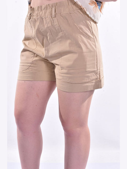 Raiden Women's Shorts Beige