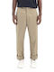 Trousers Chino Elastic in Regular Fit Beige