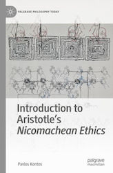 Introduction To Aristotle's Nicomachean Ethics