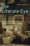 Literate Eye