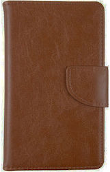 Back Cover Καφέ (Nokia 5.3)