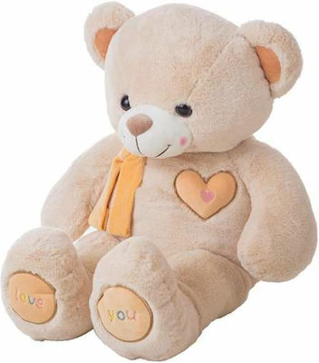 BigBuy Plush Bear 100 cm