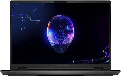 Dell Alienware m16 R2 16" QHD 240Hz (Ultra 7-155H/16GB/1TB SSD/GeForce RTX 4070/W11 Acasă) Lună întunecată metalică (Tastatură US)