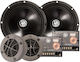 DLS Σετ Ηχεία Αυτοκινήτου Διαιρούμενα 6.5" με 50W RMS (Woofer)