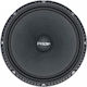 Pride Set Auto-Lautsprecher Ruby mit 400W RMS (2 Weg)