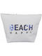 Beach Bag BEACH HAPPY White - Blue Beach Bag BEACH HAPPY White - Blue Ref.13450