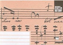 PWM Musikheft A5 PWM Musikheft A5