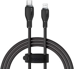 Baseus Pudding USB-C to Lightning Cable 20W Μαύρο 1.2m (BG-40433)