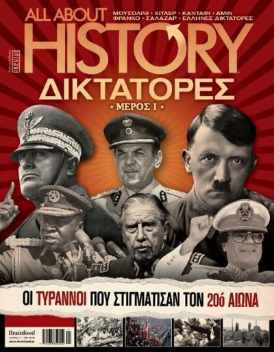 All About History Issue 37 Dictators Part I