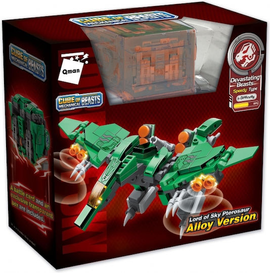 Qman Блокчета Mechanical Beasts, Lord of the Sky, Pterosaur за 6+ години години 149бр