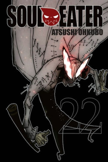 Soul Eater Vol 22 Little Brown & Company Paperback Softback