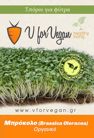 Geo Bavicchi Seeds Broccoli Brassica Oleracea Organic Farming 500gr