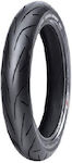 Yamaha Crypton-x 135 Crypton-r 115 Honda Innova 125 80/90-17 Irc S99 F-r Tl 44s Underbone Tyres