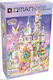 Qman Конструктори Princess Leah Castle Of Dreams And Flowers За 6+ Години 2482 Бройки
