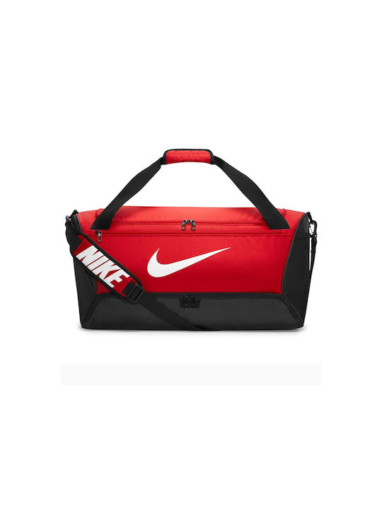 Nike Brasilia Men's Gym Bag Red