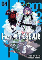 Heart Gear Band 4 Viz Media Untertitel Shogakukan Inc Taschenbuch Softcover