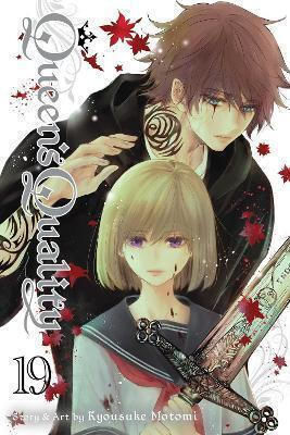 Regina calității Vol 19 Viz Media Subs Shogakukan Inc Paperback Softback