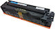 Compatible Toner for Laser Printer HP CF541X Cyan