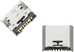 Samsung Επαφή Φόρτισης για i9060, i9082