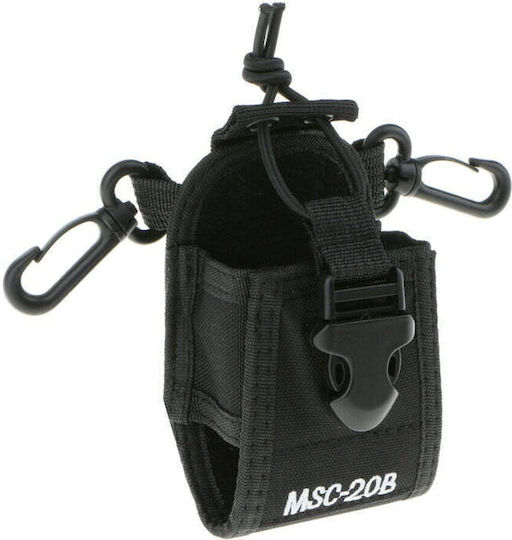 Baofeng MSC-20B Fall Funkgerät UHF/VHF