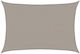 vidaXL Rectangular Shade Sail Gray 4x5m 160gr/m²