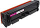 Συμβατό Toner για Laser Εκτυπωτή HP CF533A Ματζέντα