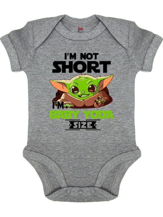 Koupakoupa I'm Not Short Short-Sleeved Grey Mel...