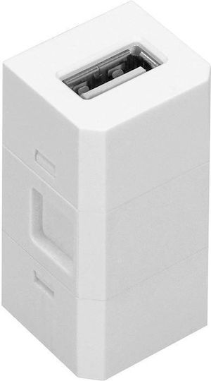 Orno Konverter HDMI weiblich zu HDMI weiblich Weiß 1Stück OR-GM-9011/W/USB