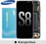Οθόνη με Μηχανισμό Αφής για Samsung Galaxy S8 (Μαύρο)