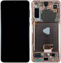 Οθόνη για Samsung Galaxy S21 Plus 5G (Μωβ)